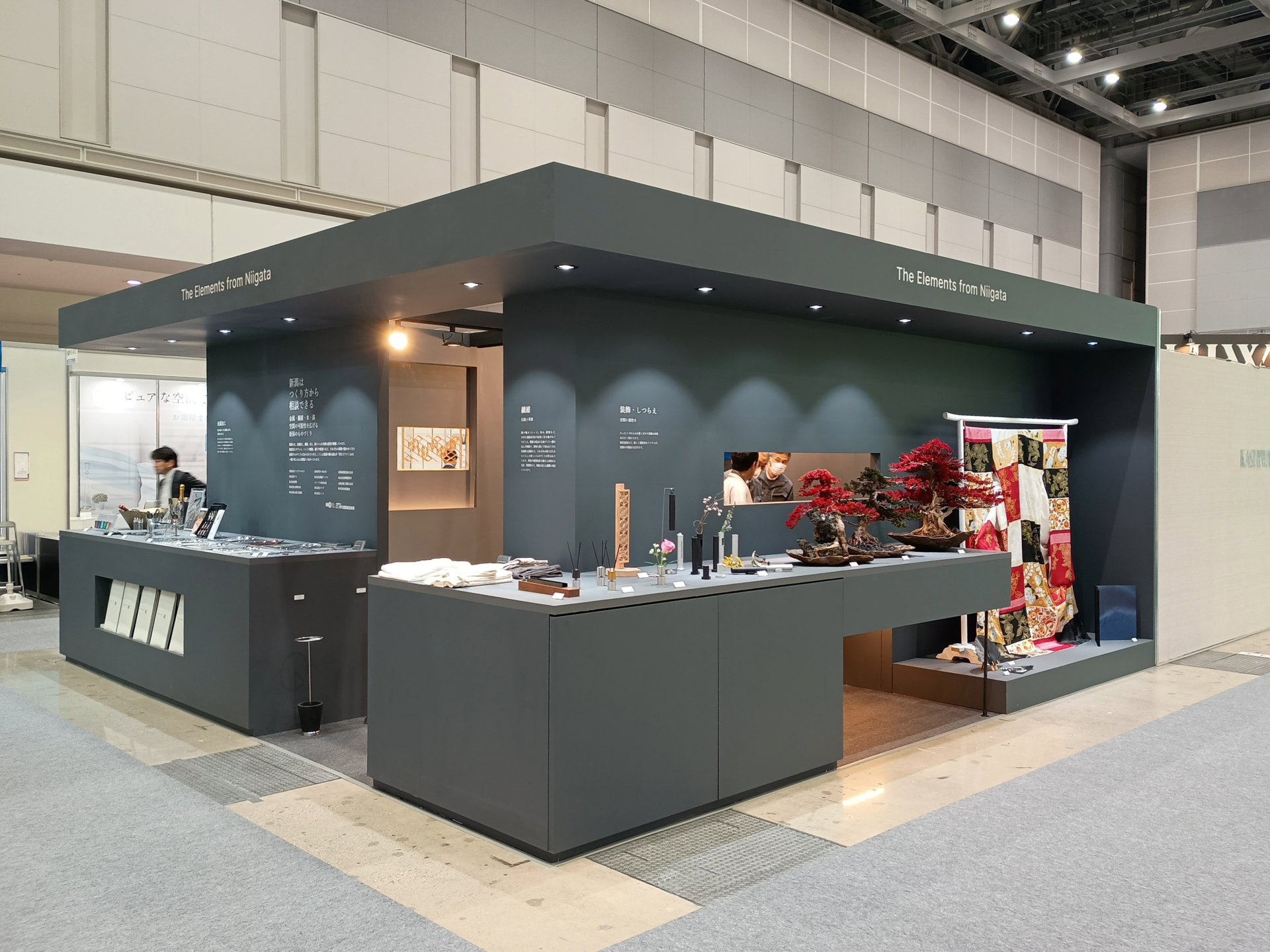 【御礼】国際ホテル・レストラン・ショー出展